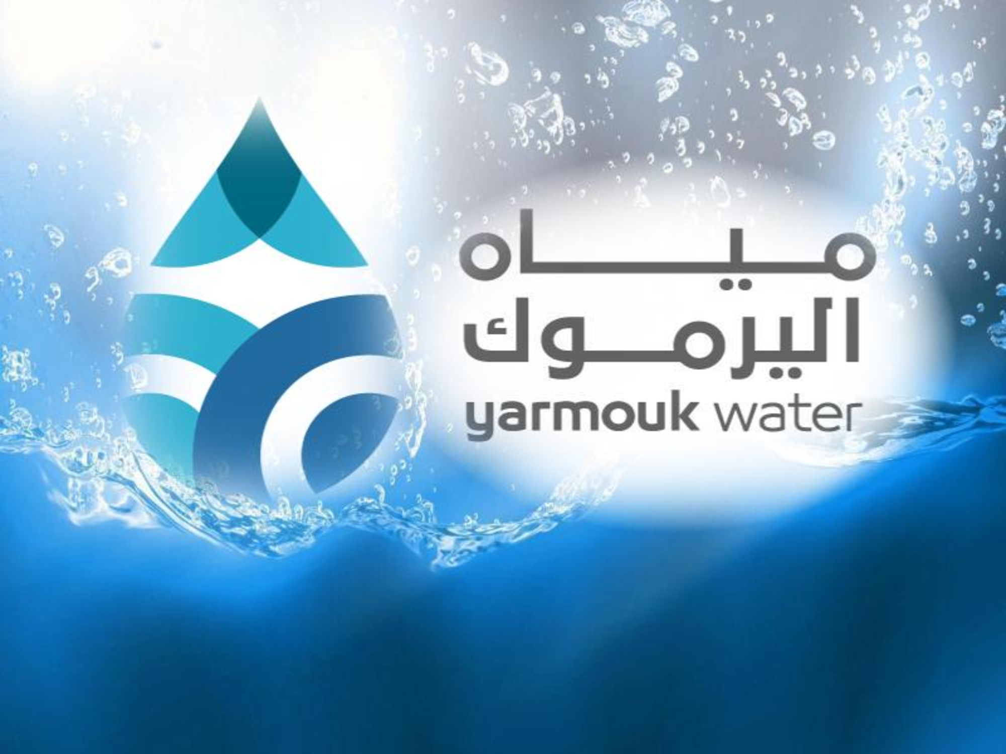توضيح من 