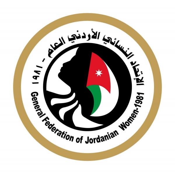 5 رئيسات اتحادات نسائية يعترضن على اجتماع الاتحاد العام: عقد رغم الغائه