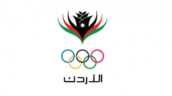 اللجنة الأولمبية الأردنية تطلق الحملة الترويجية لدورة الألعاب الآسيوية العشرين