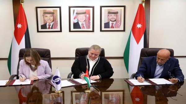 3 ملايين دولار منحة أوروبية لتطوير محطة معالجة المياه في عين غزال