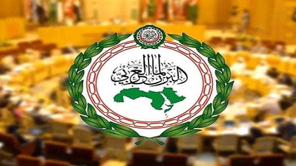 البرلمان العربي يرحب بمخرجات قمة شرم الشيخ للسلام وتوقيع اتفاق