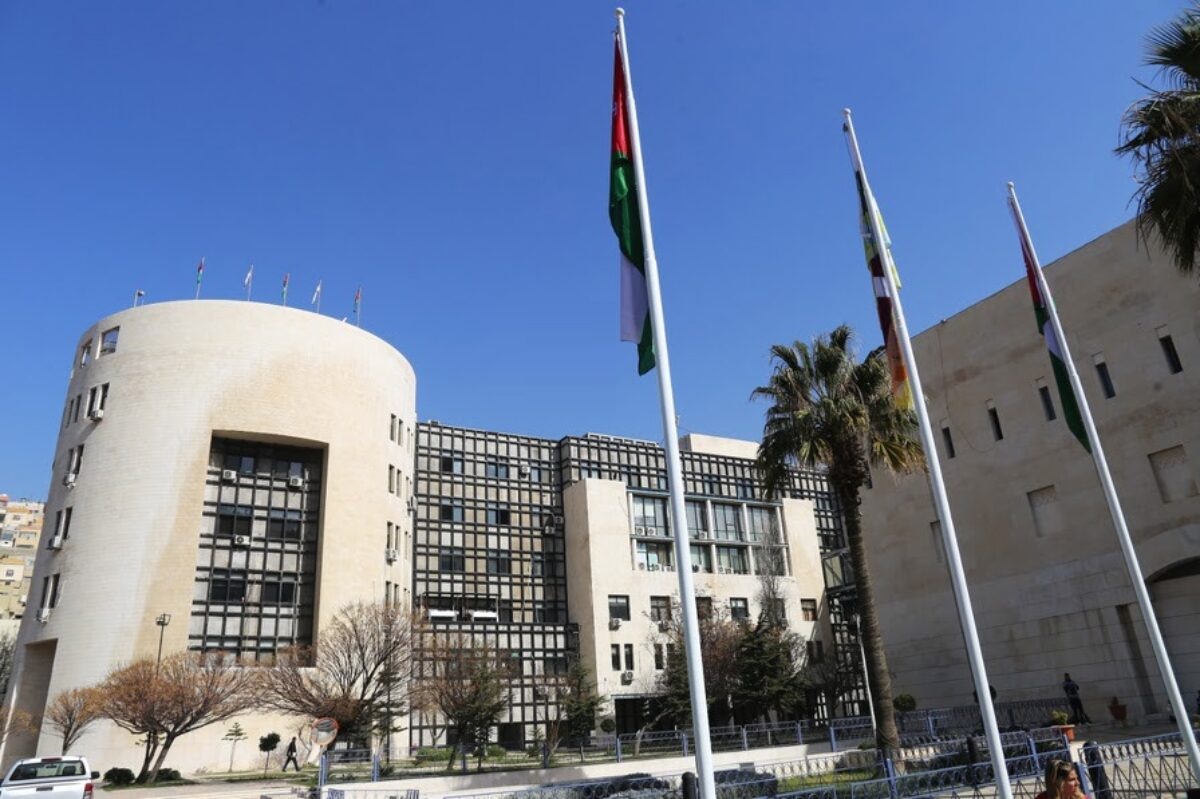 نظام لتبسيط إجراءات إفراز الاراضي والأبنية داحل حدود أمانة عمان