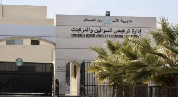 توحيد مدد رخص القيادة للفئات الأولى وحتى السادسة لتصبح جميعها 10 سنوات