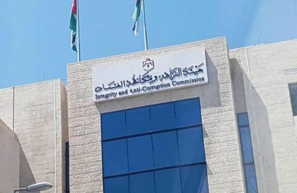 مكافحة الفساد: ‏توقيف موظف سابق في مستشفى الجامعة الأردنية أسبوعا