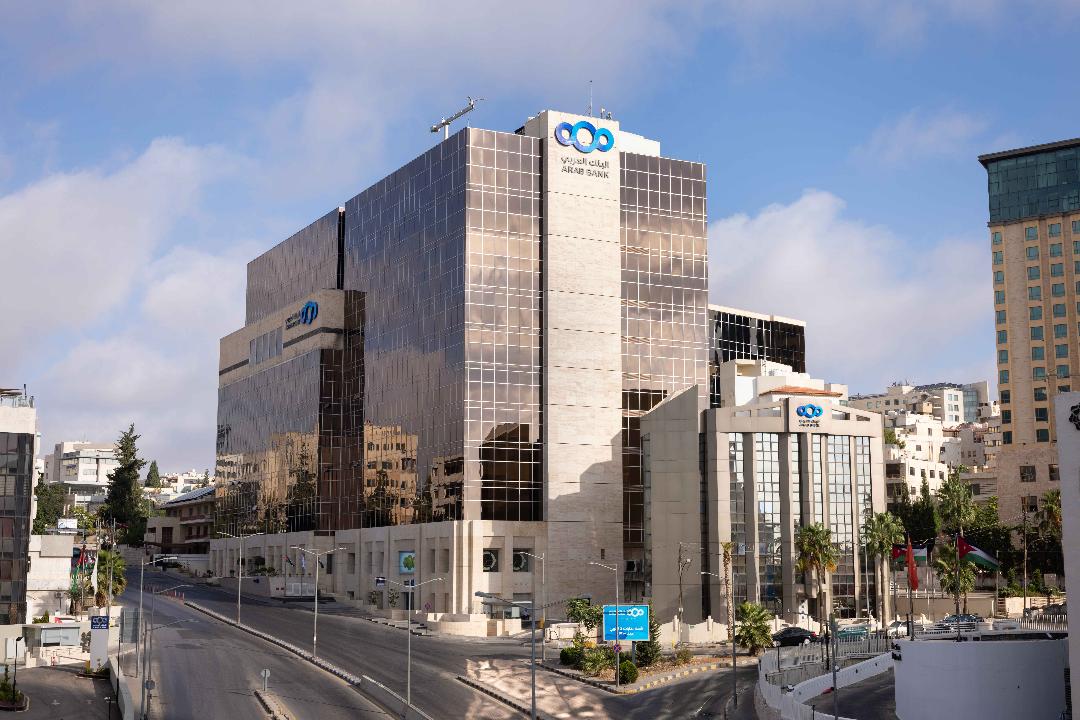 818.1 مليون دولار أمريكي أرباح مجموعة البنك العربي بنهاية الربع الثالث من العام 2025