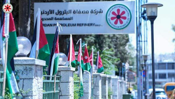 مصفاة البترول تحذر من روابط مزيفة تنتحل اسم 