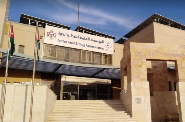 الغذاء والدواء: مشروع تتبع الأدوية إلكترونياً جارٍ منذ مدة