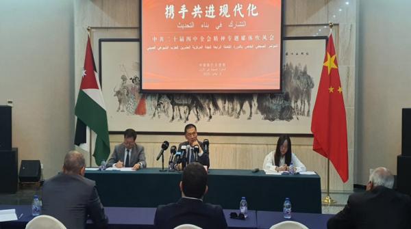 السفير الصيني يؤكد أهمية الدور الأردني في تحقيق السلام بالمنطقة