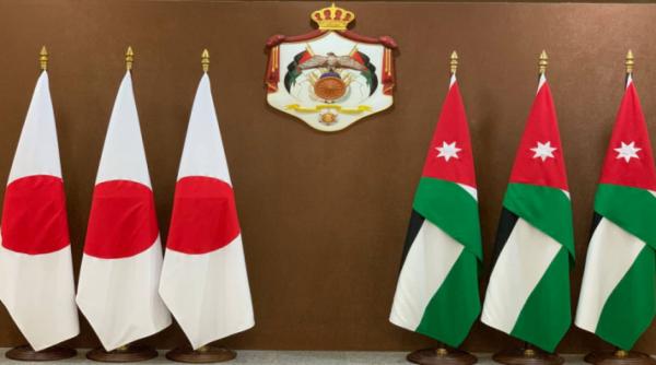 الأردن واليابان يبرمان اتفاقية بـ 100 مليون دولار لدعم النمو الاقتصادي