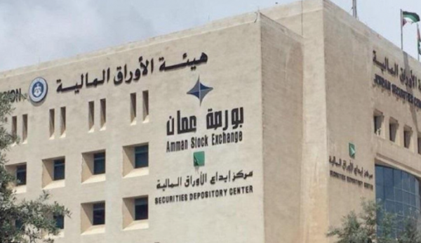 الوظائفي: نمو قياسي في بورصة عمان يتجاوز 37%