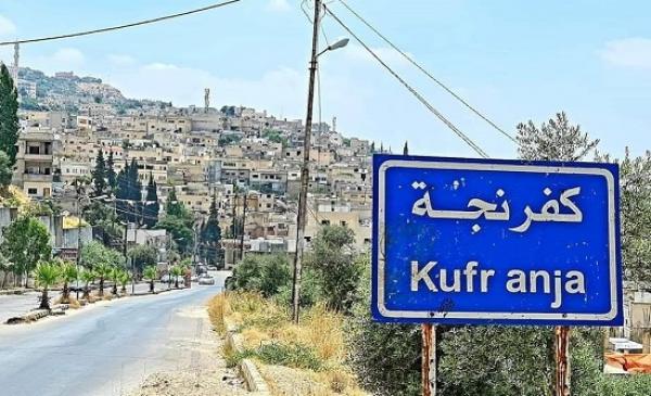 بلدية كفرنجة تفعل غرفة الطوارئ للتعامل مع الظروف الجوية