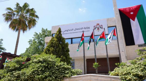 إقرار الإستراتيجية الوطنية الثانية لنشر الدراية الإعلامية والمعلوماتية