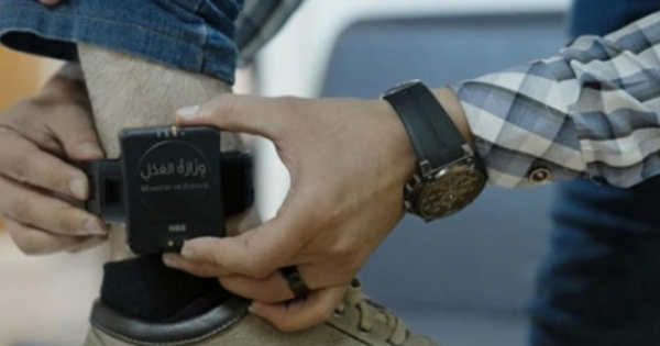 الأردن يجنب نحو 14 ألف محكوم السجن خلال 8 سنوات ويمنحهم عقوبات بديلة