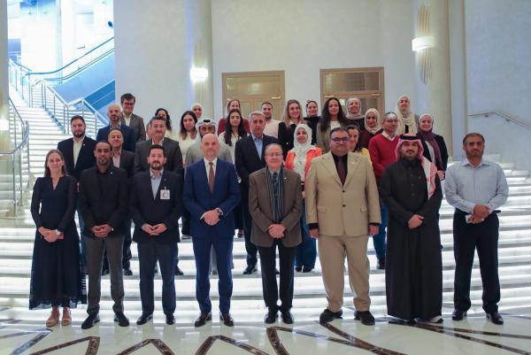 انطلاق مؤتمر