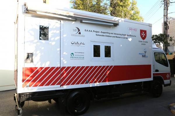 البر والإحسان تسلم مساعدات وتنفذ يوما طبيا مجانيا في الضليل