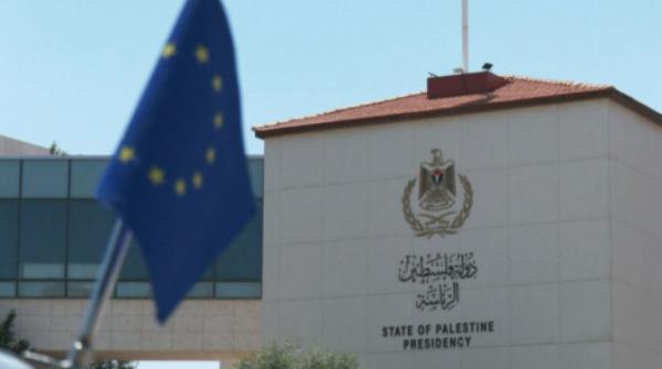 الاتحاد الأوروبي يخصص 88 مليون يورو لدعم السلطة الفلسطينية