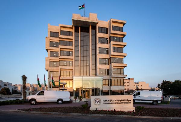 بالأسماء .. تعيين وتجديد وإحالة للتقاعد في مجلس مفوضي هيئة تنظيم الاتصالات 