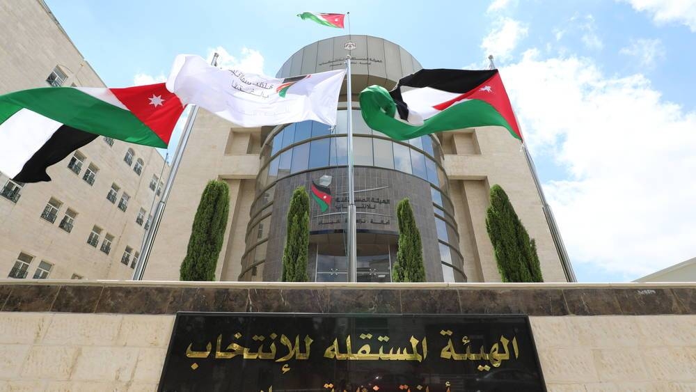 لمنع استغلال وظيفتهم .. مشروع لتنظيم ترشح عاملي الهيئة المستقلة لأي انتخابات