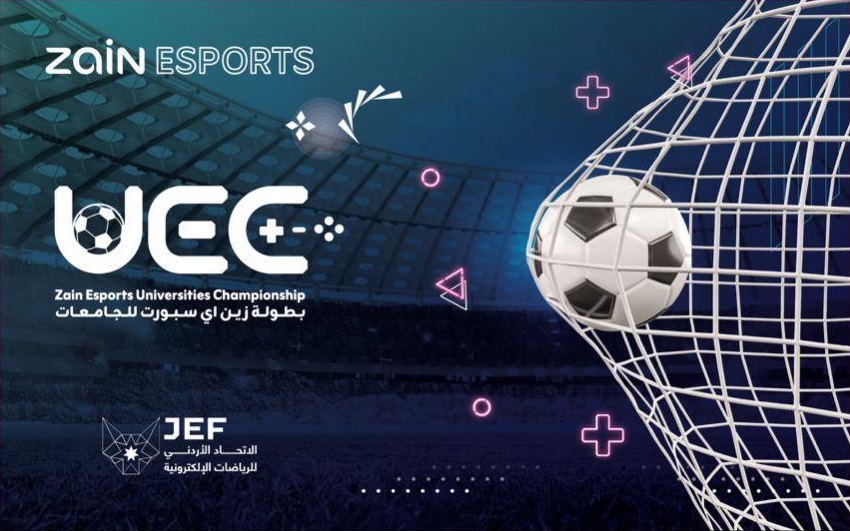 زين واتحاد الرياضات الإلكترونية يطلقان بطولة الرياضات الإلكترونية على مستوى الجامعات في المملكة