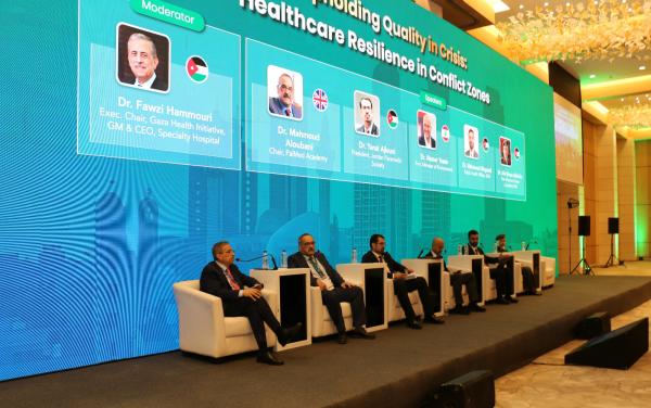 الحموري يدير جلسة