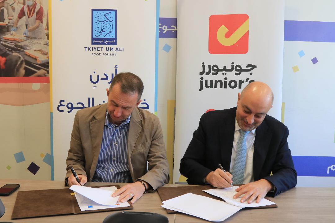 جونيورز تعزز التزامها المجتمعي بشراكة استراتيجية مع تكية أم علي ضمن حملة الشتاء