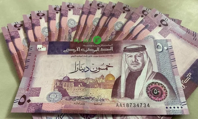 المنتدى الاقتصادي: الجداول المالية للموازنة تعكس اتساعًا تدريجيًا في الإيرادات