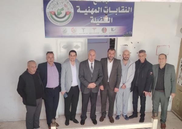 محافظ الطفيلة يلتقي رؤساء فروع النقابات المهنية