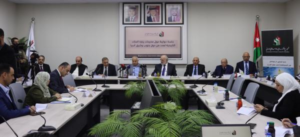 جلسة حوارية حول مخرجات زيارة الملك لعدد من دول جنوب وشرق آسيا