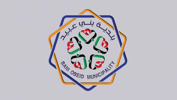 بلدية بني عبيد تدعو تجار منطقة الصريح لتصويب أوضاعهم