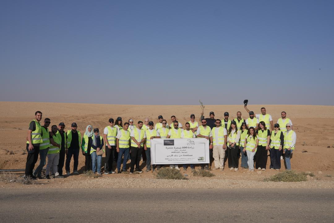 بنك الأردن يطلق مبادرة جديدة ضمن برنامج 