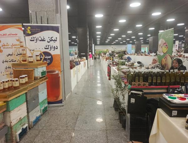 الزراعة تستدعي المشاركين على قائمة الاحتياط في مهرجان الزيتون