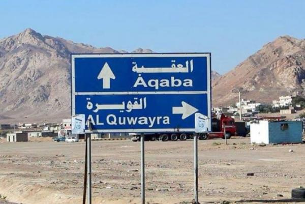 محافظ العقبة: إنقاذ 18 شخصا تقطعت بهم السبل في القويرة