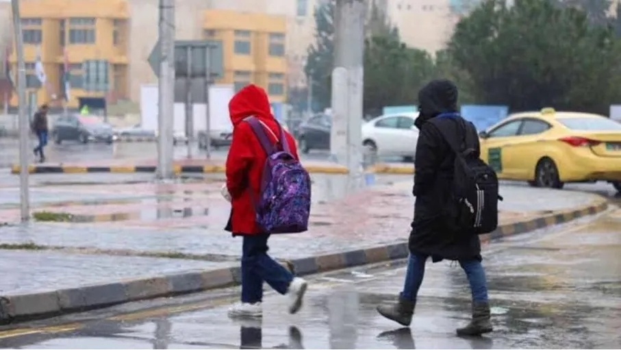 تفويض مديري التربية بشأن دوام المدارس خلال الحالة الجوية