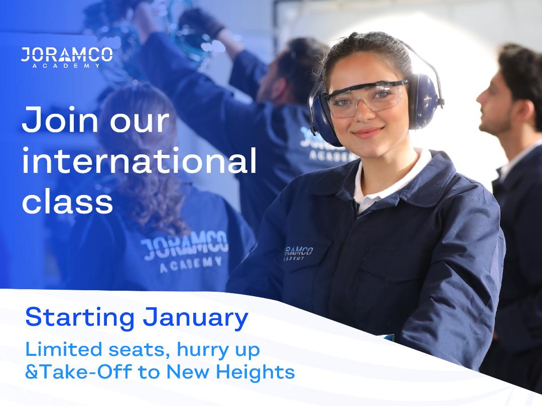 الفرصة الأخيرة للطلبة الدوليين .. مقاعد محدودة للالتحاق بأكاديمية جورامكو لشهر كانون الثاني 2026