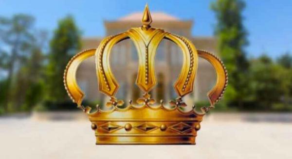 إرادة ملكية بالموافقة على النظام المعدّل لرسوم الطيران المدني