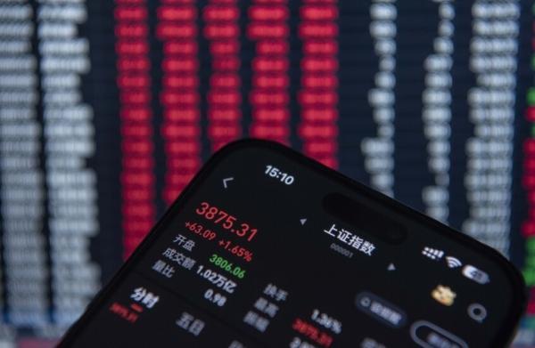 تراجع مؤشرات الأسهم الآسيوية