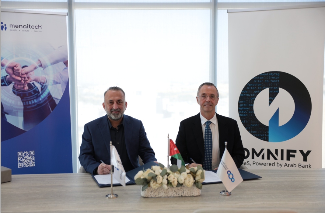 تعاون بين شركة أكابس (Acabes) الذراع التكنولوجية للبنك العربي وشركة ميناآيتك