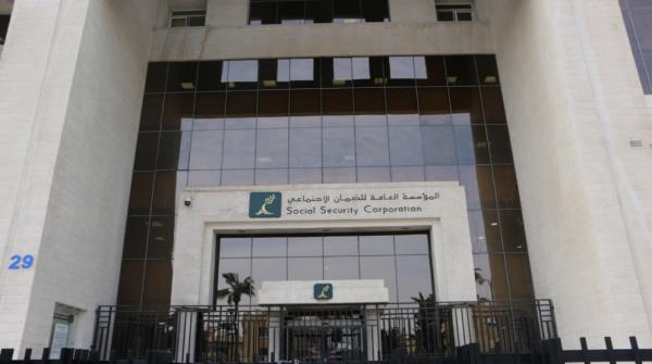 الإفصاح عن نتائج الدراسة الإكتوارية الـ 11 للضمان السبت