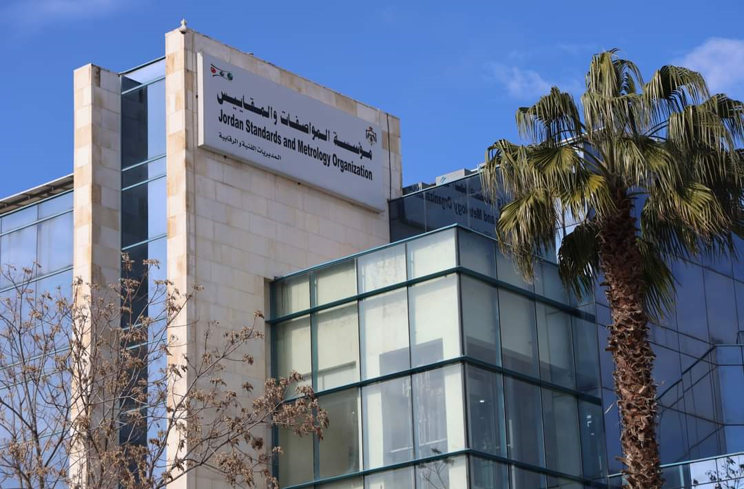 المواصفات تدعو الأردنيين لاتباع إجراءات استخدام المدافئ