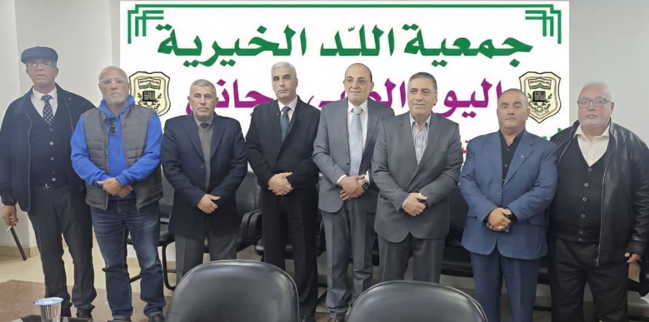 المئات يستفيدون من عيادات وفعاليات اليوم الطبي المجاني في جمعية اللد الخيرية