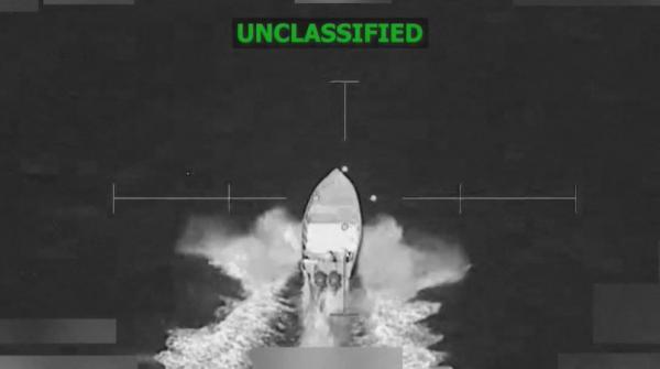 الولايات المتحدة تصادر ناقلة نفط قبالة فنزويلا