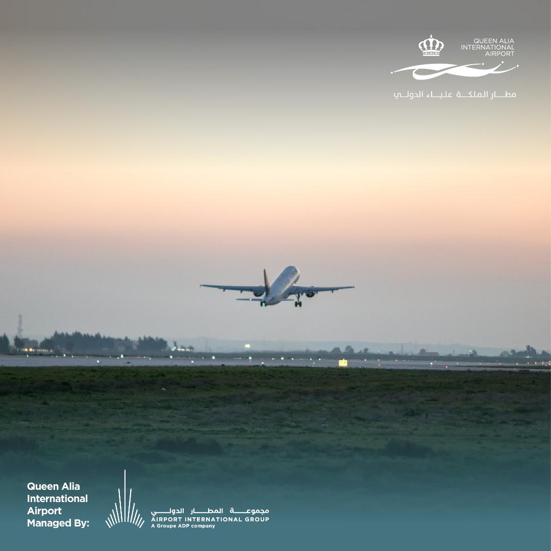 مطار الملكة علياء الدولي يستقبل أكثر من 8.9 مليون مسافر حتى تشرين الثاني 2025