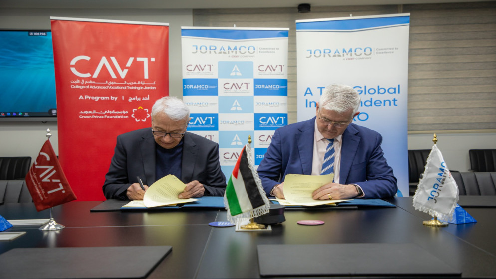 توقيع مذكرة تفاهم لتطوير برنامج تدريبي في تكنولوجيا الكاربون فايبر