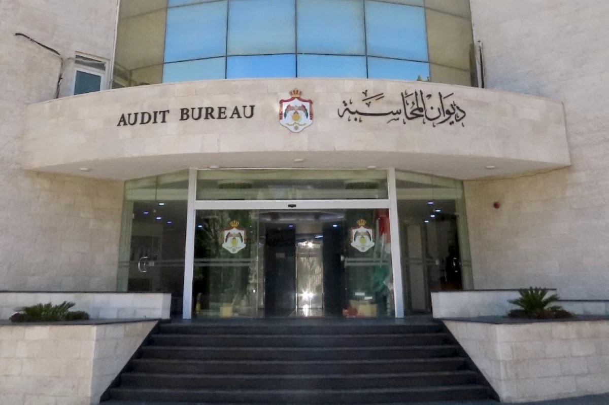 ديوان المحاسبة يوثق 1078 مخالفة ويصوّب 638 منها خلال 2024