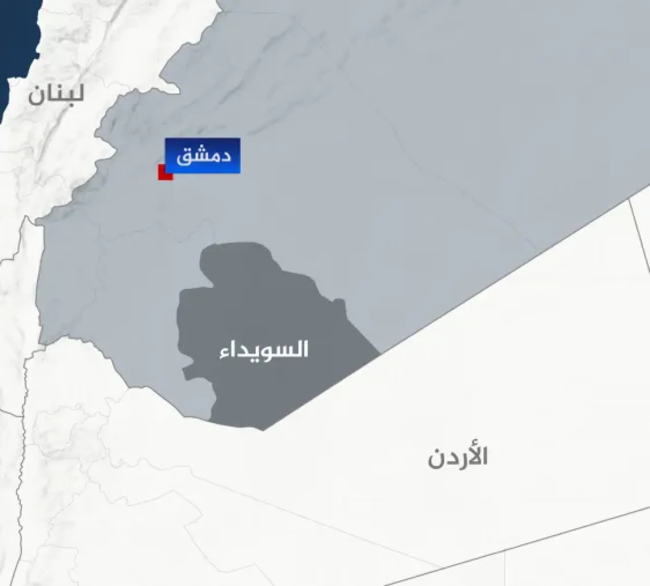 غارات جوية يُرجح تستهدف مواقع مرتبطة بتهريب المخدرات في ريف السويداء الجنوبي