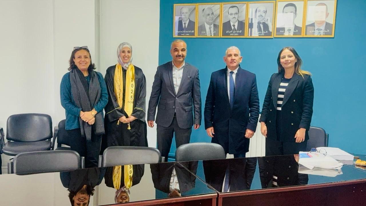 الدكتوراة بالمحاسبة لـ إيمان المعايعه .. مبروك