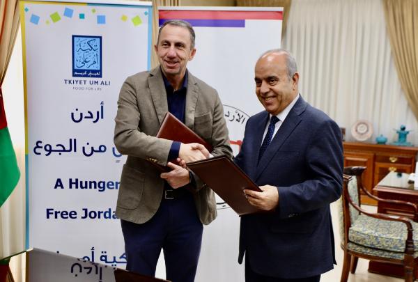 اتفاقية تعاون بين تكية أم علي ووزارة التربية والتعليم لتعزيز التغذية المدرسية