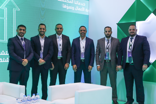 بنك صفوة الإسلامي الراعي الفضي لمعرض ومؤتمر 