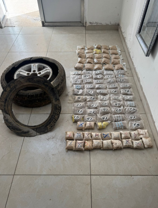 الأمن: إحباط تهريب 138 ألف حبة مخدرة