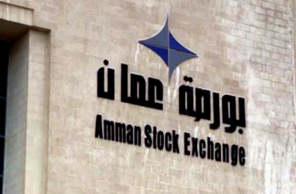 مؤشر بورصة عمّان يتخطى حاجز 3600 نقطة لأول مرة منذ عام 2008